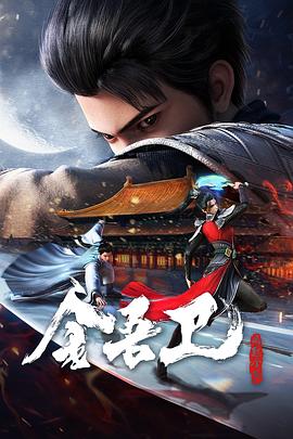 涪陵关键词seo优化