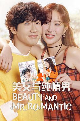 淡水网站优化怎么收费