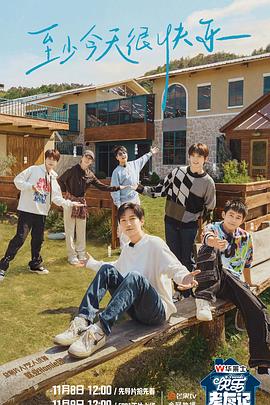 江苏网站建设优化技术